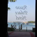 Russo Palace Hotell