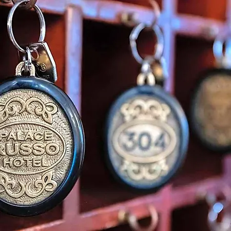 Russo Palace ונציה - לידו